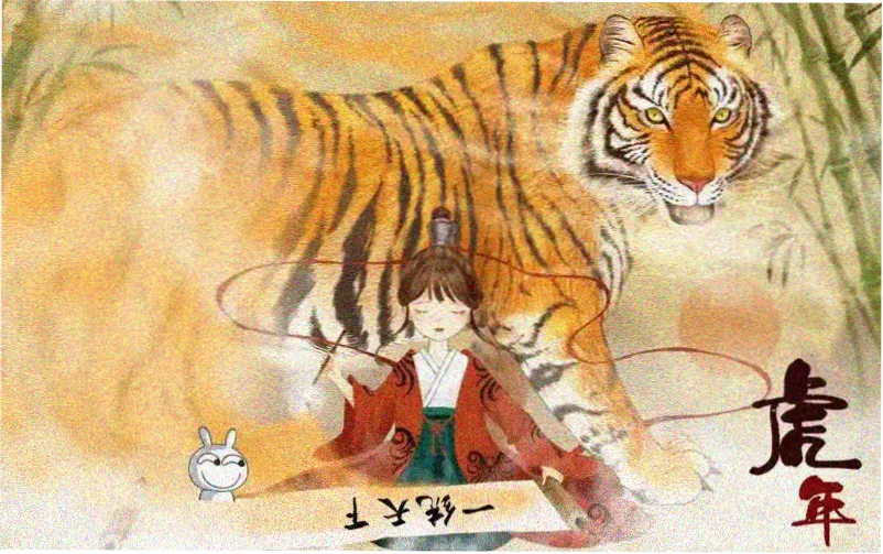 片动漫新番连载专题海报